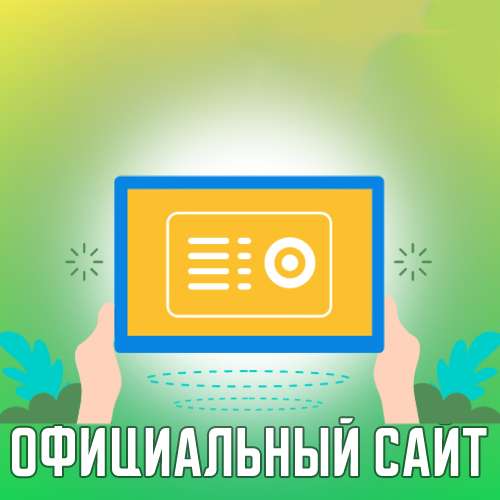 Официальный сайт Fresh Casino